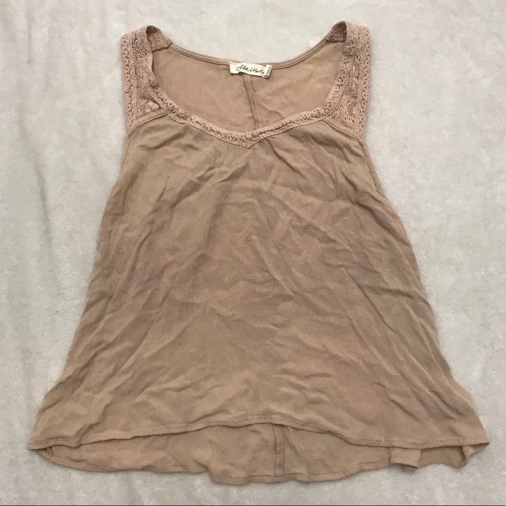 Beige boutique tank